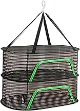 Drying Net Clothing - Herrb Drying Rack, Hanging Mesh Net | Effortless Hanging Plant Dryer Net, Foldable Hanging Mesh Dryer for Buds, Fruits, Hydroponics Flowers, Vegetables, Fish, (Black)