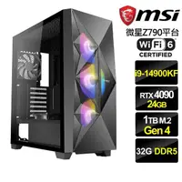 在飛比找momo購物網優惠-【微星平台】i9廿四GeForce RTX 4090{子鼠}