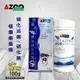 AZOO 極濃縮最強硝化活菌/硝化菌100g(水晶蝦.水草.淡海水.軟體適用)