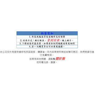 [#019] JWP 台灣品牌 防水秤 桌上型 電子秤 多種規格 最重秤到30kg IP68 防水等級 可外接雙螢幕