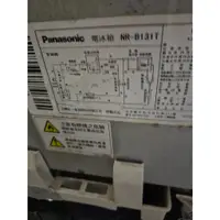 在飛比找蝦皮購物優惠-二手學生租屋套房宿舍 Panasonic 國際-130L 2