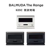 在飛比找momo購物網優惠-【BALMUDA】The Range 20L微波烤箱 K09