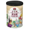 《馬玉山》全天然無加糖紅藜麥黑芝麻飲400g(鐵罐)-新品上市