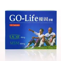 在飛比找松果購物優惠-【瑞昌藥局】GO-LIFE 優固膠囊 30顆/盒 (9.6折