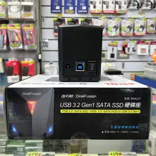 DigiFuSion 伽利略 USB3.2 Gen1 2.5/3.5" SATA SSD硬碟座 硬碟外接座 RHU11