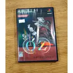 美品！PS2日版遊戲- 奧茲 OZ（瘋電玩）