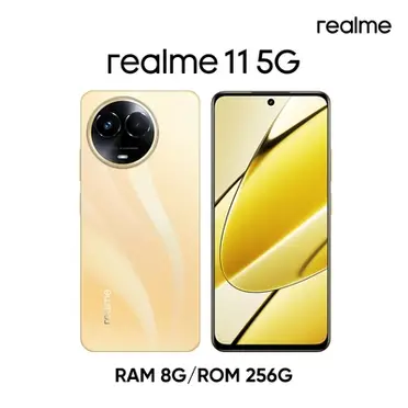 realme 5 智慧型手機 (4G/128G)