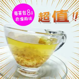 台灣蕎麥茶 台灣韃靼蕎麥 苦蕎 桂花 烏龍 綠茶 玄米 低溫烘炒 無咖啡因 沐光茶旅 (4.9折)