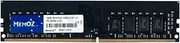 Memoz® 16GB DDR4 2133 MHz PC4 17000for Desktop Computer PC 288 Pin 5 Years warranty RAM Memory