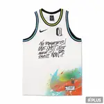 NIKE 男 籃球背心 AS M NK DNA JERSEY PREMIU - DJ5216100