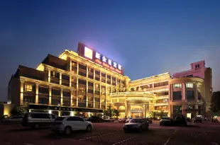 新金星賓館(寧波火車站店)New Golden Star Hotel (Ningbo Railway Station)