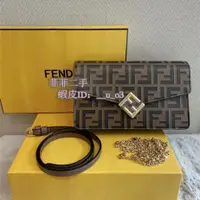 在飛比找蝦皮購物優惠-精品 FENDI 芬迪 FF Diamonds 链带皮夹 單