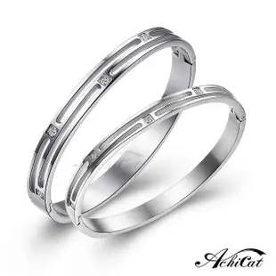 【AchiCat】情侶對手環(新年禮物)