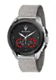 【2年保修】 Maserati Traguardo 系列45mm黑色錶盤男士石英腕錶 R8873612005