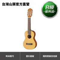 在飛比找蝦皮商城優惠-【B級福利品】Yamaha Guitalele GL-1 吉