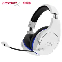 在飛比找蝦皮購物優惠-【現貨】HyperX Cloud Stinger 金士頓毒刺