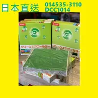 在飛比找蝦皮商城精選優惠-【PP保勁國際】DENSO 日本冷氣濾芯 DCC1014 T