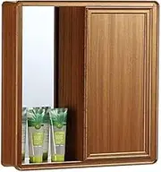Bathroom Wall Cabinet, Storage Organizer, Mirror Cabinet, Bathroom Space, Aluminum Locker, Concealed Sliding Door Mirror (Wood 70 * 13 * 67cm)