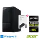 【Acer 宏碁】Office2021組★i5十核電腦(Aspire TC-1770/i5-13400/16G/1TB HDD+512G SSD/W11)