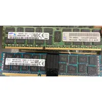 在飛比找蝦皮購物優惠-伺服器用16G 2RX4 PC3L 12800R(DDR3L