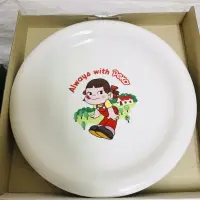 在飛比找蝦皮購物優惠-日本早期不二家牛奶妹陶瓷大圓盤 Peko餐盤 裝飾品/盒裝