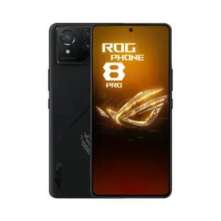 [旗艦款限量] ASUS 華碩 ROG Phone 8 Pro Edition 電競手機 24G/1T 送風扇