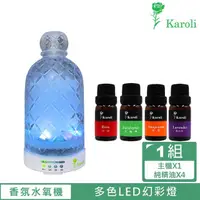 在飛比找momo購物網優惠-【Karoli 卡蘿萊】香氛水氧機R1(10ml純精油*4瓶