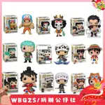 WBGZS-FUNKO POP 海賊王航海王ONE PIECE索隆 羅羅諾亞路飛手辦玩具模型 EZJ8