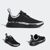 在飛比找蝦皮購物優惠-Quality Sneakers - Adidas NMD 