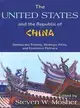 The United States and the Republic of China ― Democratic Friends, Strategic Allies, and Economic Partners