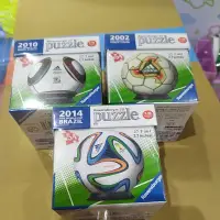 在飛比找蝦皮購物優惠-世界杯 世界盃 足球 官方指定球 3D立體拼圖 2010 2