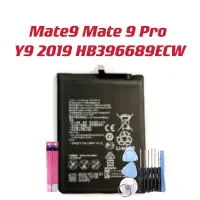 在飛比找蝦皮購物優惠-送10件組工具 電池膠 電池適用華為Mate9 Mate 9