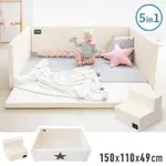 GGUMBI 多功能變形圍欄式地墊嬰兒床(恆溫隔音)-(米星星圍欄)嬰兒床＋家庭沙發＋嬰兒沙發 防撞遊戲墊＋嬰兒室