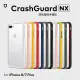 RHINOSHIELD犀牛盾 IPhone 7Plus / 8Plus (5.5") CrashGuard防摔邊框手機殼