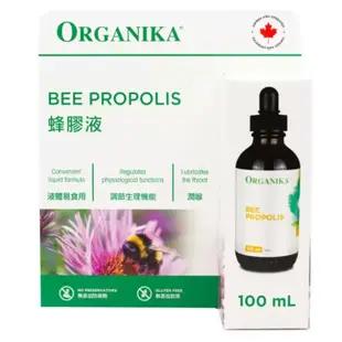COSTCO代購 好市多 加拿大 Organika 蜂膠液 Bee Propolis 蜂膠 蜂膠滴劑 滴劑 100毫升
