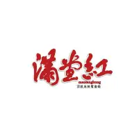 在飛比找Yahoo!奇摩拍賣優惠-『電子票券』滿堂紅頂級麻辣鴛鴦鍋餐券