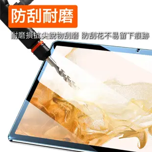 三星平板保護貼 螢幕保護 鋼化玻璃 高清高透 玻璃貼 Tab S8 Plus S6 Lite Lte A8 A7 A7