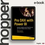 PRO DAX 與 POWER BI 商業智能