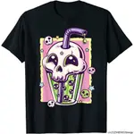 KAWAII PASTEL GOTH CREEPY SKULL BOBA BUBBLE TEA VAPORWAVE T