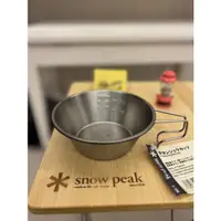 在飛比找蝦皮購物優惠-《全新日本製🇯🇵SP正版公司貨》Snow Peak E-10