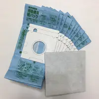 在飛比找蝦皮購物優惠-【現貨~買10送1只要150元】日立 CVP6 吸塵器集塵袋