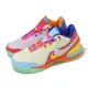 Nike 籃球鞋 LeBron NXXT Gen AMPD EP 男鞋 多色 LBJ 氣墊 FJ1567-501