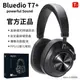 Bliedio T7pro 12單元喇叭 質量保証 藍芽耳機 耳罩式 藍牙耳機 降噪 高清通話 運動監測耳機 APP同步