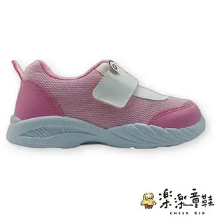 台灣製角落生物白熊運動鞋