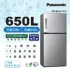 Panasonic 國際牌 650L一級能效 雙門變頻冰箱(晶漾銀)NR-B651TV-S-庫