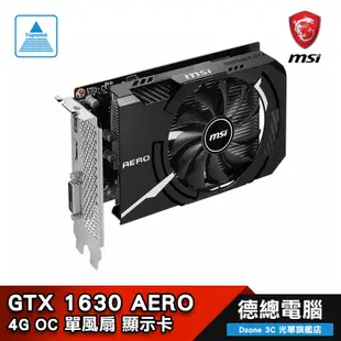 MSI 微星 GTX 1630 AERO ITX 4G OC 顯示卡 4GB GDDR6 GTX1630 光華商場