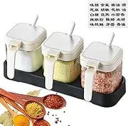 Three-Piece S Pi-Ce Jar Set, Labeled Glass Jars, Kitchen Cruet Organizer, Easy Organization And Versatile Build, Elegant Design, 10x9.5cm/3.94x3.74 Inches, For Home Kitchens