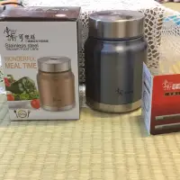 在飛比找蝦皮購物優惠-670ml 掌廚 可樂膳 不鏽鋼超真空燜燒罐