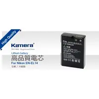 在飛比找蝦皮購物優惠-相機工匠✿商店✐ (現貨) Kamera 鋰電池 for N