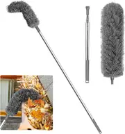 2.5M Bendable Microfiber Duster with Extension Pole